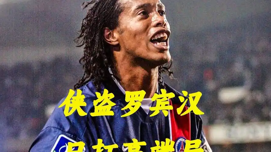 化背景的体
