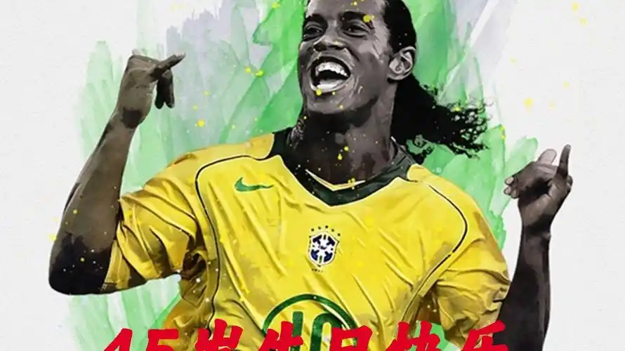 也有人为梅 也有人为梅